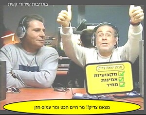 דעש דודי שמש - מובילים במקצועיות, באמינות ובמחיר