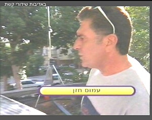 מומחה לדודי שמש